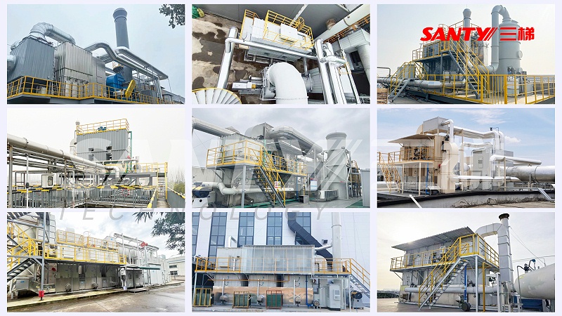 三梯環(huán)境 廢氣處理項(xiàng)目案例