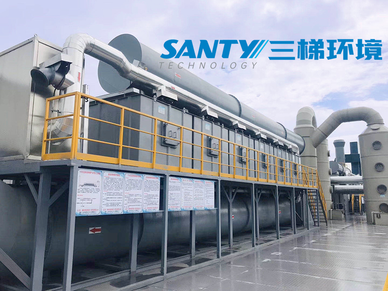 催化燃燒廢氣處理設備 三梯環(huán)境